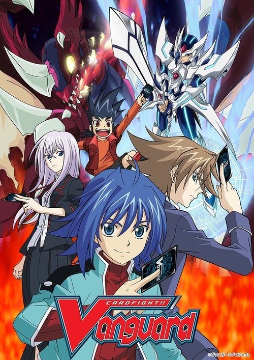 Cardfight!! Vanguard постер