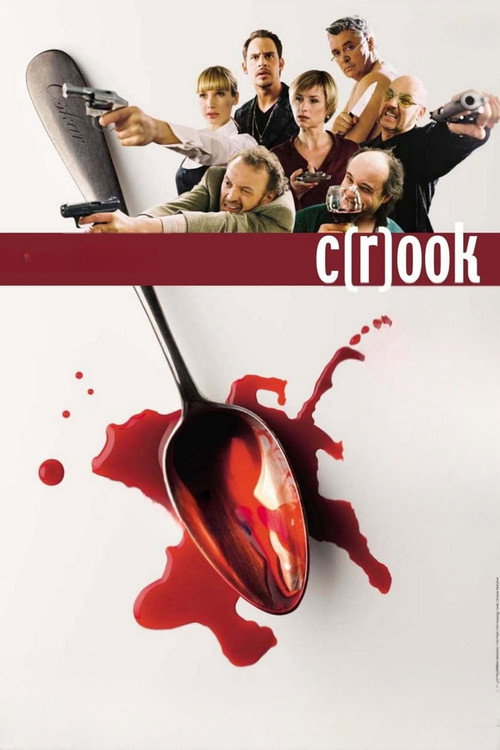 Повар-вор постер