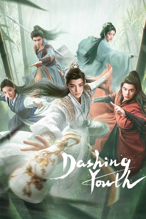 Dashing Youth постер