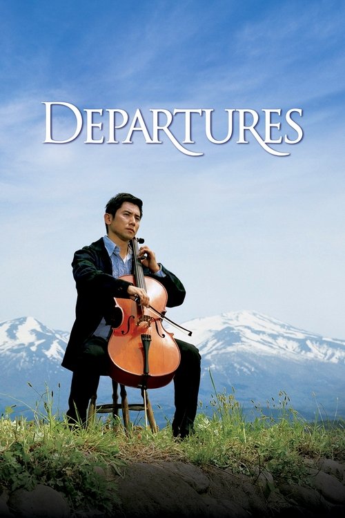 Departures постер