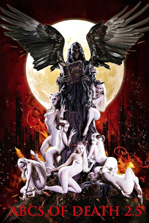 Азбука смерти 2.5 постер