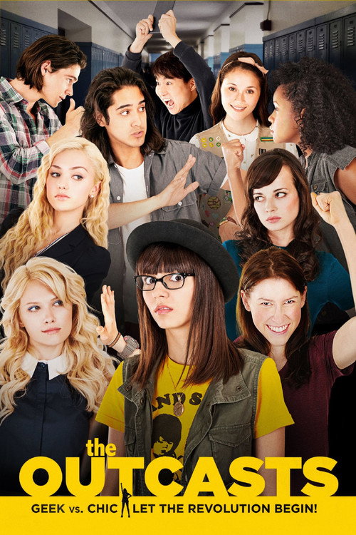 Окраина постер