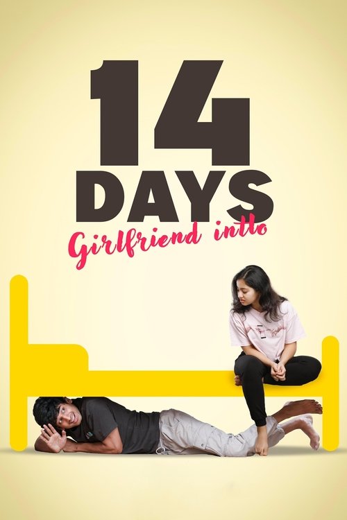 14 Days (Girlfriend Intlo) постер