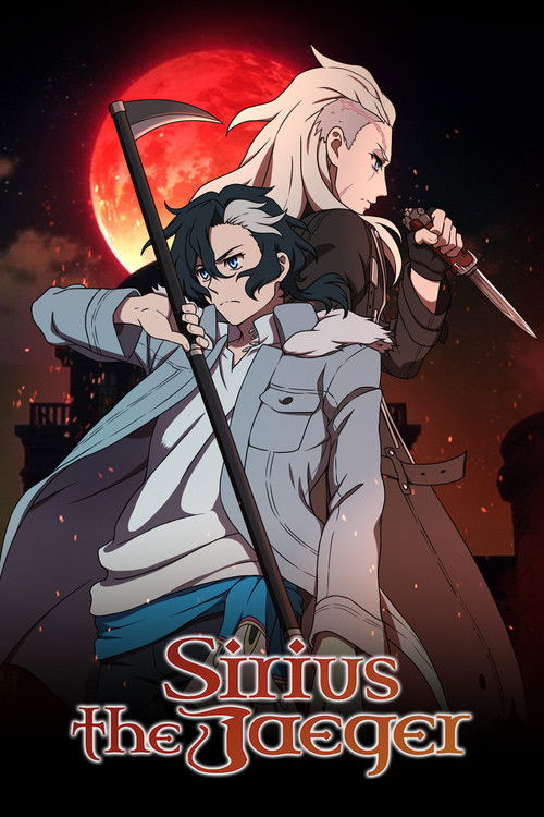 Sirius the Jaeger постер