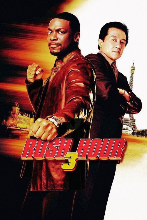 Rush Hour 3 постер