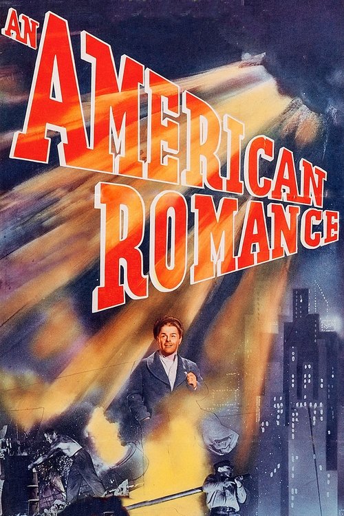 An American Romance постер