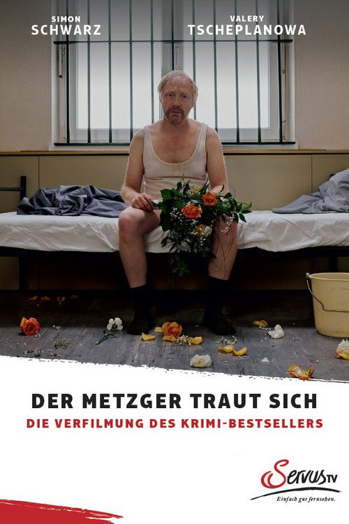 Der Metzger traut sich постер