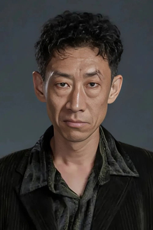 王沛禄