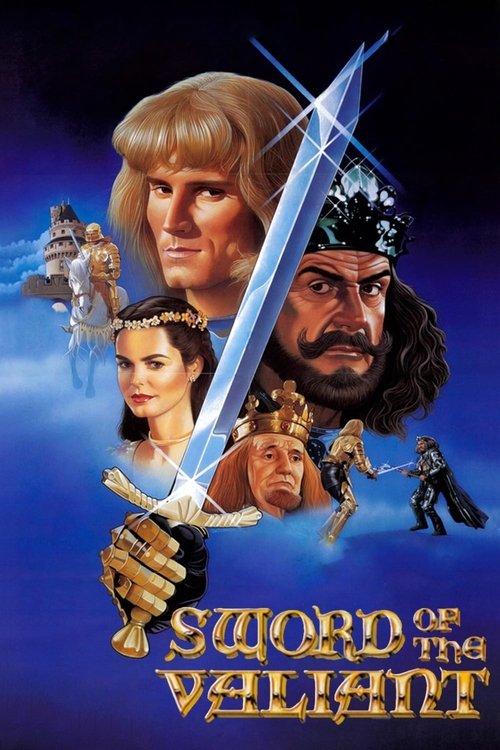 Sword of the Valiant: The Legend of Sir Gawain and the Green Knight постер