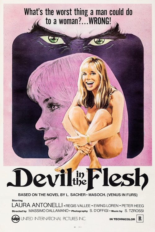 Венера в мехах постер