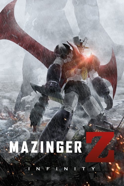 Mazinger Z: Infinity постер