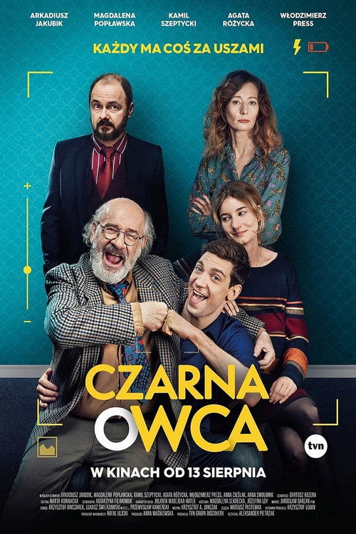 Czarna owca постер