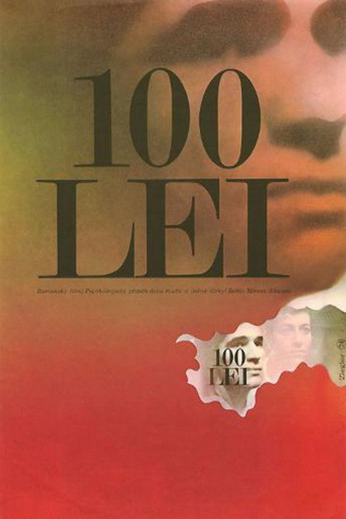 100 de lei постер