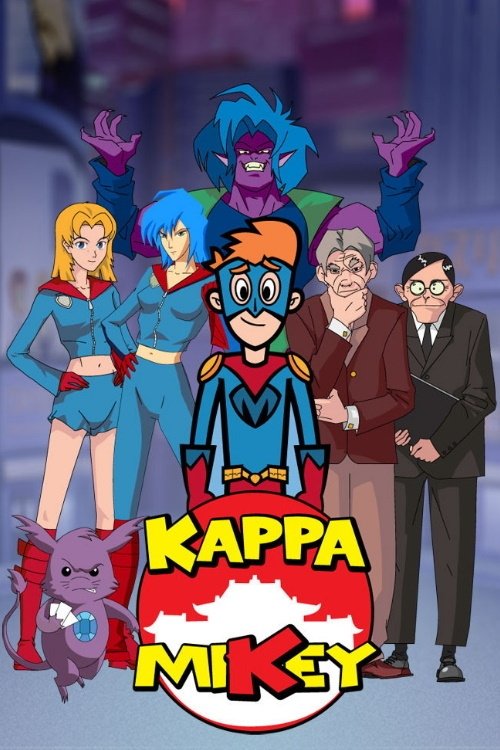 Kappa Mikey постер