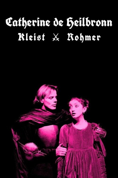 Catherine de Heilbronn постер