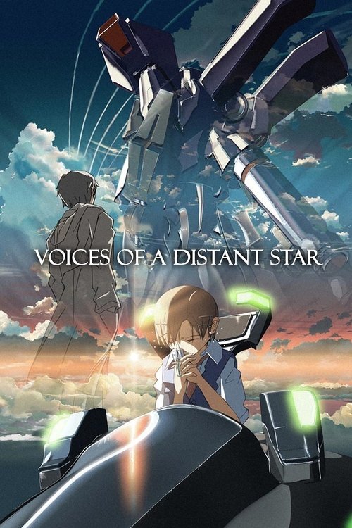 Voices of a Distant Star постер