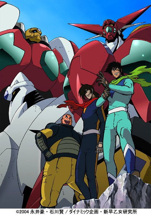 New Getter Robo постер