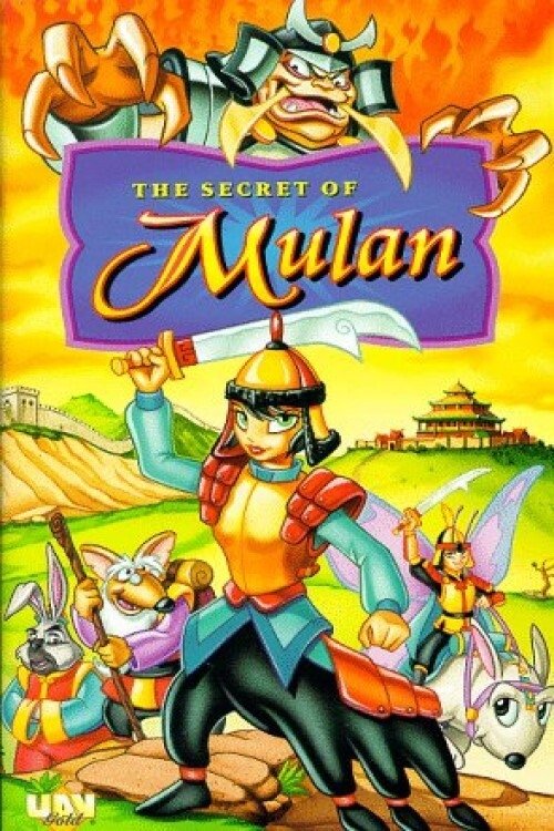 The Secret of Mulan постер