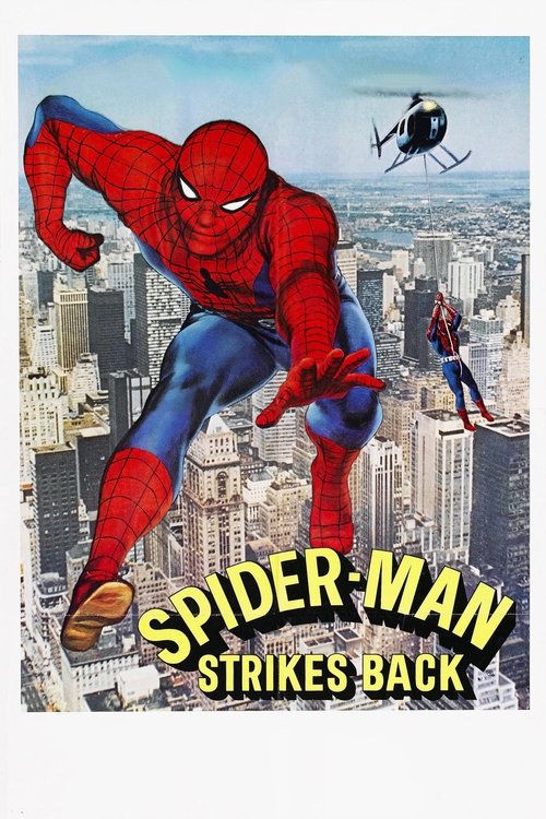 Spider-Man Strikes Back постер