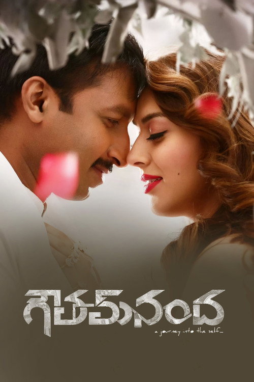 గౌతమ్ నంద постер