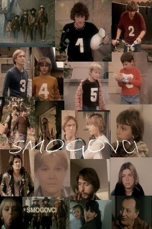 Smogovci постер