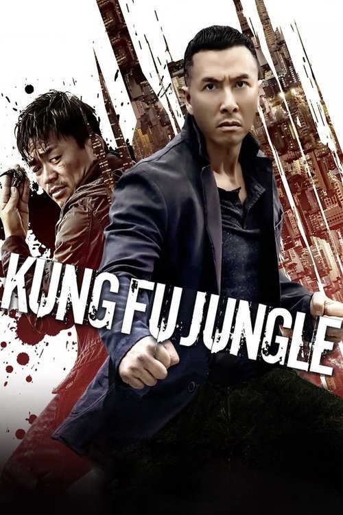 Kung Fu Jungle постер