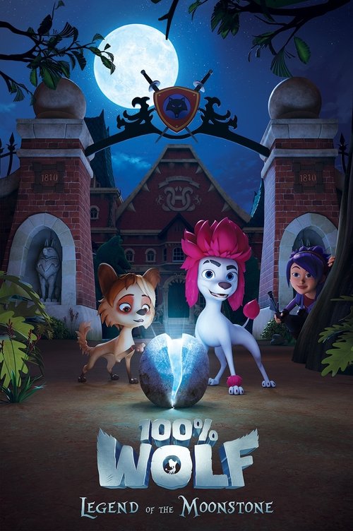 100% волк: Легенда о Лунном камне постер