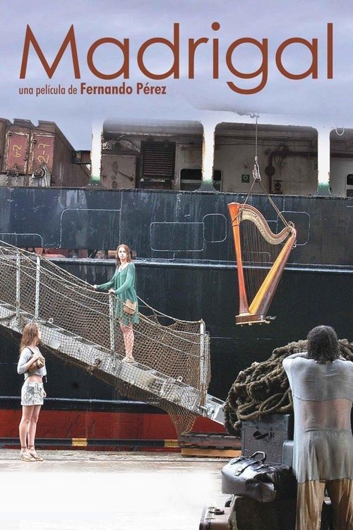 Мадригал постер