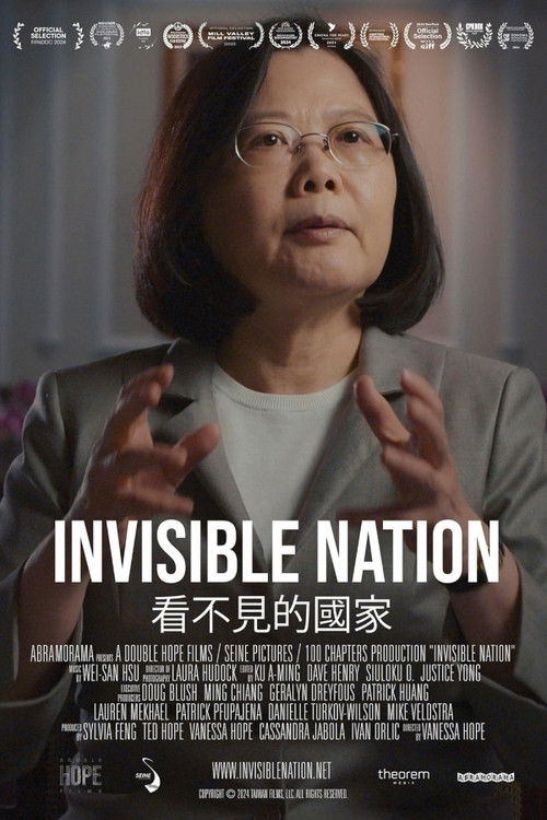 Invisible Nation постер