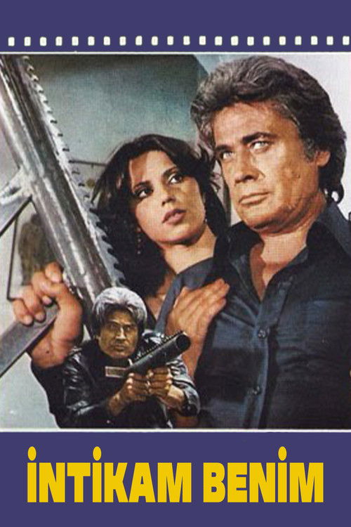 Dead Man Down постер