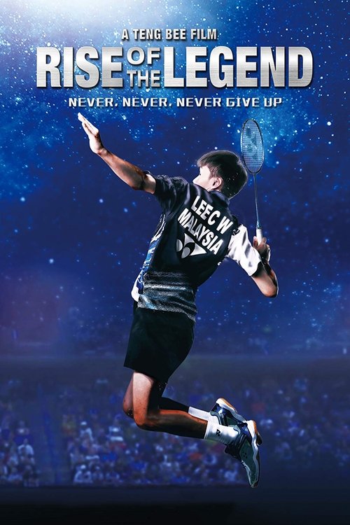 Lee Chong Wei: Rise of the Legend постер