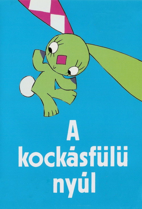 The rabbit with checkered ears постер