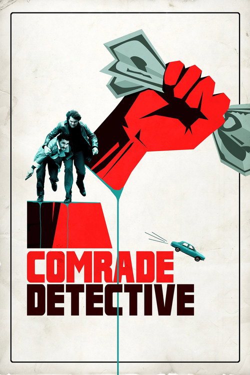 Comrade Detective постер