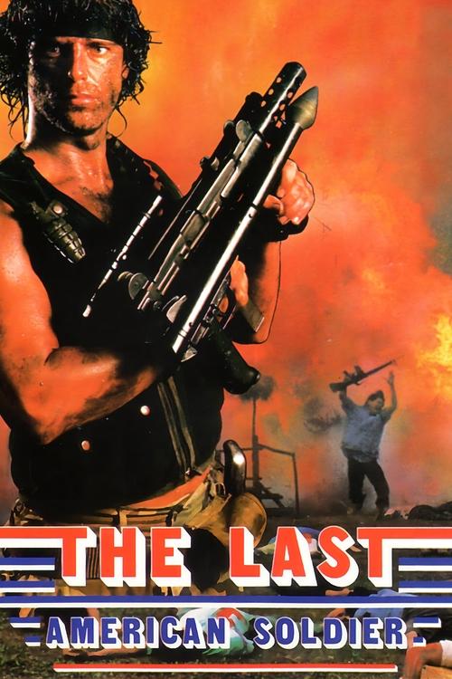 The Last American Soldier постер