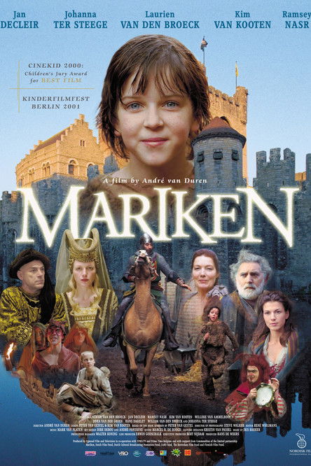 Mariken постер