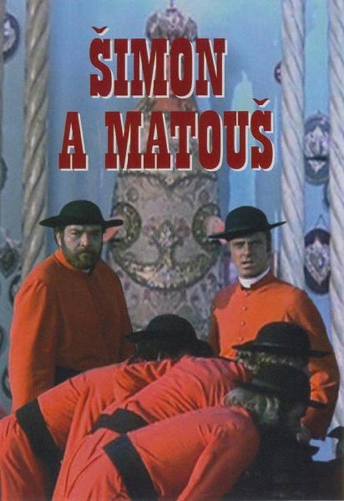 Il vangelo secondo Simone e Matteo постер