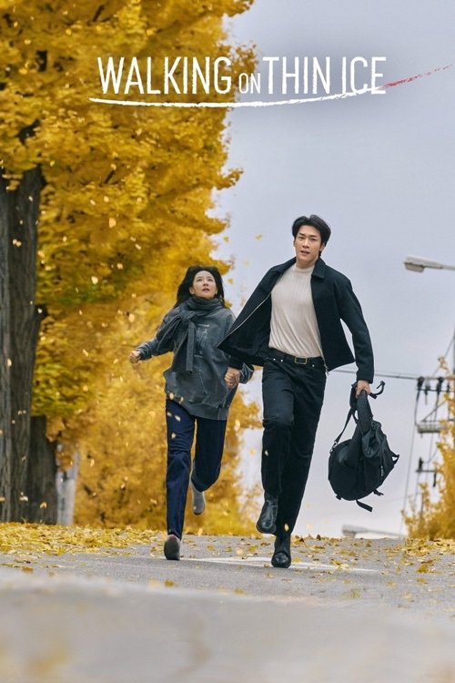 Walking on Thin Ice постер