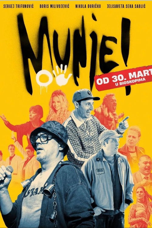 Муње: О5! постер