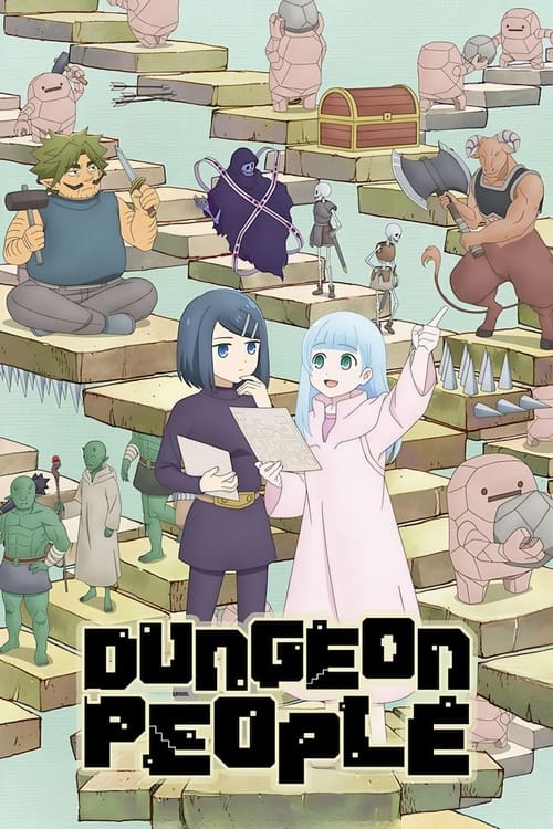Dungeon People постер