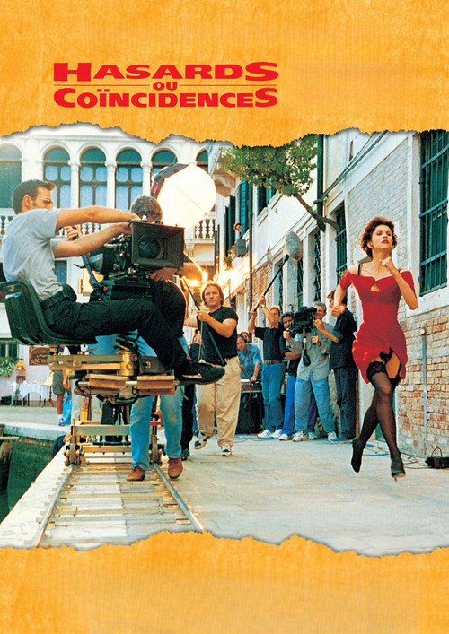 Случай или совпадение постер