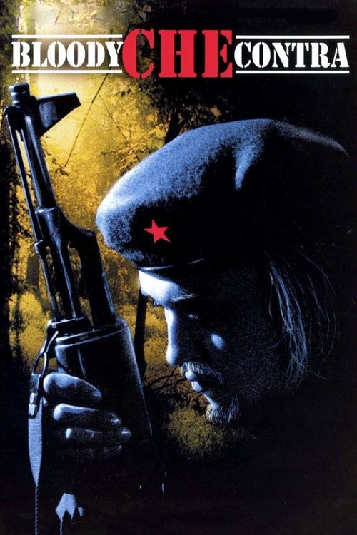 El ''Che'' Guevara постер