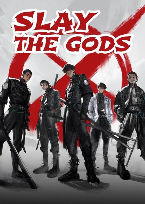 Slay the Gods постер