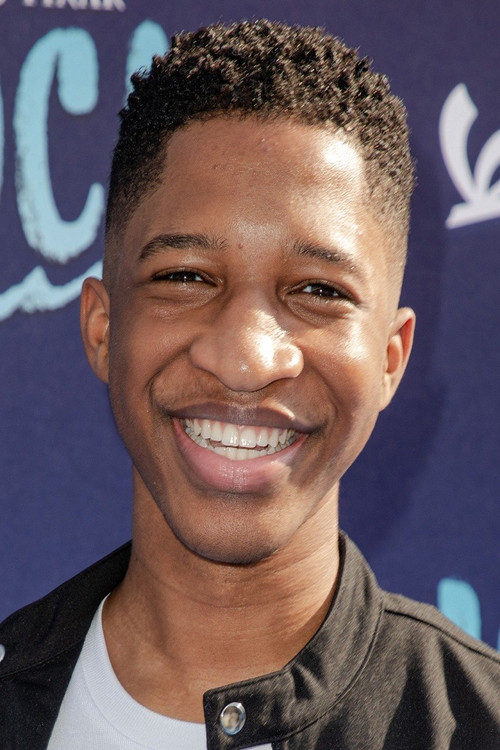 Лекс Лампкин