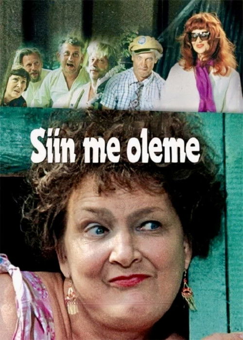 Here We Are постер