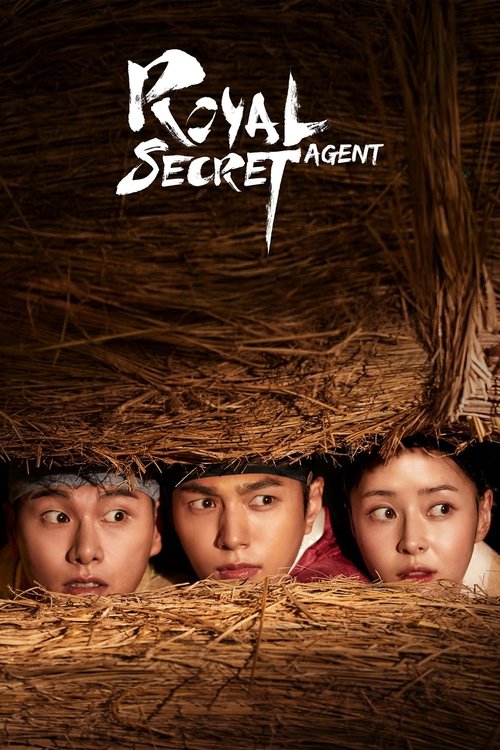 Royal Secret Agent постер