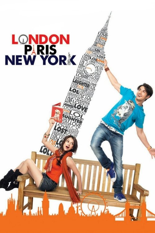 London, Paris, New York постер