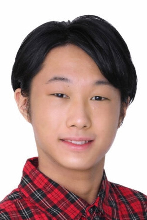 Сатору Кога