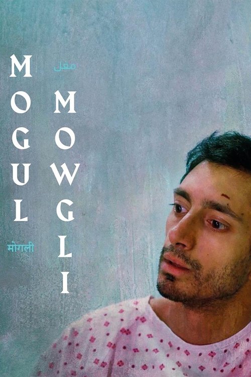 Mogul Mowgli постер