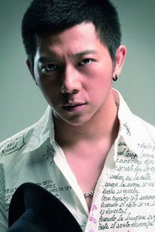 Ху Хай Цюань