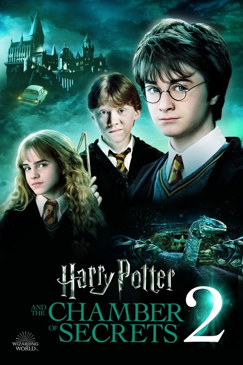Harry Potter and the Chamber of Secrets постер